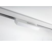 Трековый светильник DesignLed 20 вт, белый, 3000к, SY-601256-20-WH-WW