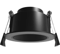 Потолочный светильник DesignLed черный DL-MJ-1031G-B