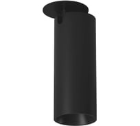 Потолочный светильник DesignLed черный DL-MJ-2037G-B
