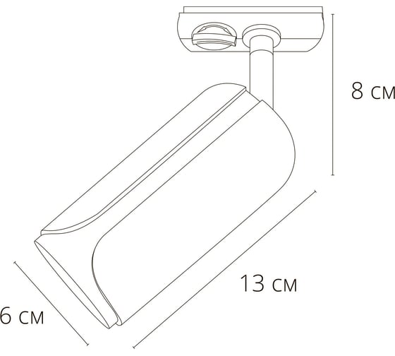 Трековый светильник ARTE LAMP pino A7375PL-1BK