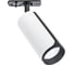 Трековый светильник ARTE LAMP pino A7375PL-1WH 3