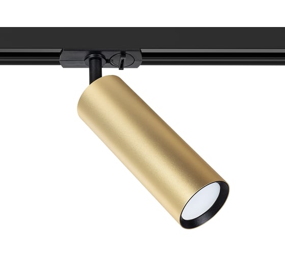 Трековый светильник ARTE LAMP beid A1515PL-1SG