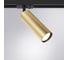 Трековый светильник ARTE LAMP beid A1515PL-1SG 3