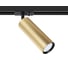 Трековый светильник ARTE LAMP beid A1515PL-1SG 1