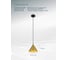 Подвесной светильник ARTE LAMP david A7033SP-1BK 6