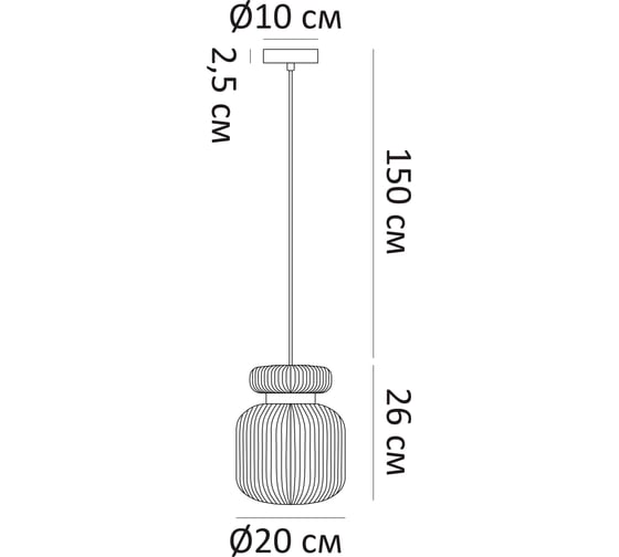 Подвесной светильник ARTE LAMP hamal A6170SP-1GO