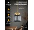 Подвесной светильник ARTE LAMP hamal A6170SP-1GO 5