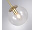 Подвесной светильник ARTE LAMP volare A1915SP-1GO 5