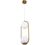 Подвесной светильник ARTE LAMP matisse A7745SP-2AB