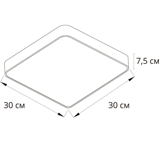 Потолочный светильник ARTE LAMP cosmopolitan A7210PL-2GO