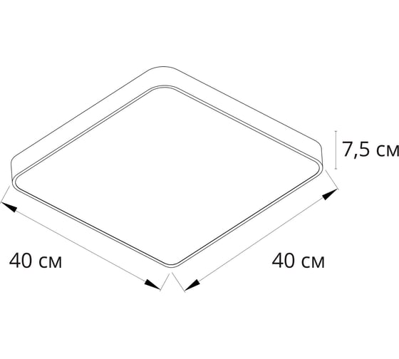 Потолочный светильник ARTE LAMP cosmopolitan A7210PL-3GO