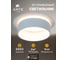 Точечный встраиваемый светильник ARTE LAMP imai A2264PL-1WH 4