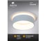 Точечный встраиваемый светильник ARTE LAMP imai A2264PL-1WH 6
