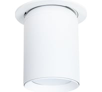 Точечный встраиваемый светильник ARTE LAMP situla A3731PL-1WH