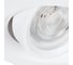 Точечный встраиваемый светильник ARTE LAMP mira A2862PL-1WH 7