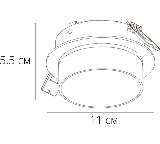 Точечный встраиваемый светильник ARTE LAMP imai A2264PL-1BK