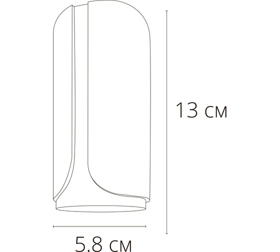 Точечный накладной светильник ARTE LAMP pino A7376PL-1BK