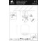 Точечный накладной светильник ARTE LAMP beid A1513PL-1WH 4