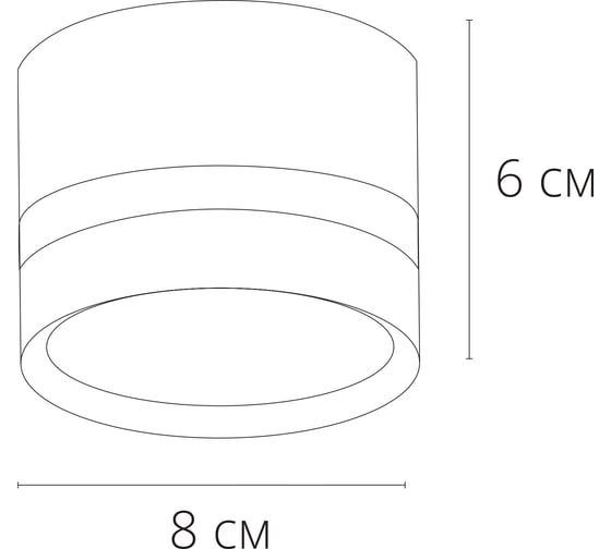 Точечный накладной светильник ARTE LAMP imai A2265PL-1WH