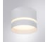 Точечный накладной светильник ARTE LAMP imai A2265PL-1WH 2