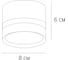 Точечный накладной светильник ARTE LAMP imai A2265PL-1WH 3