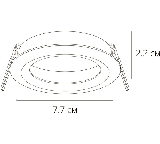 Точечный встраиваемый светильник ARTE LAMP mira A2861PL-1WH
