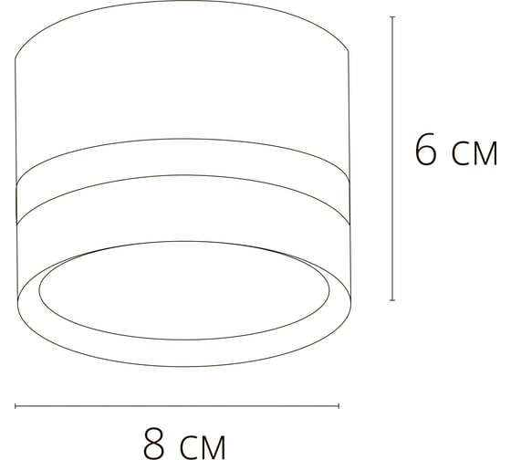 Точечный накладной светильник ARTE LAMP imai A2265PL-1BK