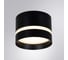 Точечный накладной светильник ARTE LAMP imai A2265PL-1BK 3