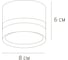 Точечный накладной светильник ARTE LAMP imai A2265PL-1BK 2