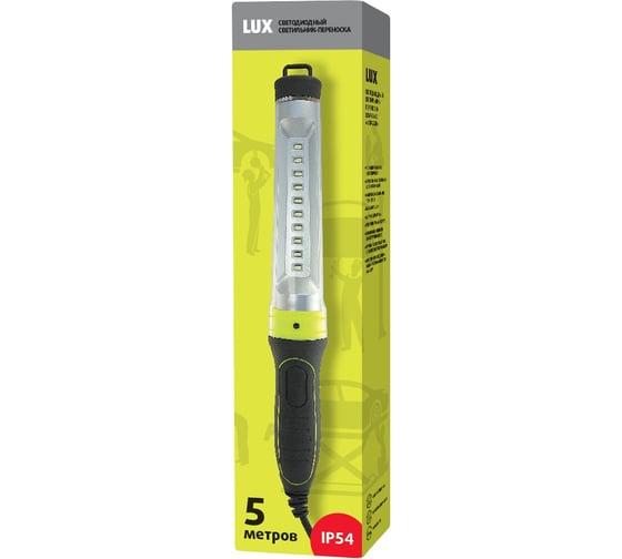 Светодиодный светильник-переноска 6W, 5м, IP54 LUX LDW-06-05 ПР-Т-60-05