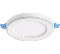 Встраиваемый светодиодный светильник NOVOTECH (три сценария работы) L 359009