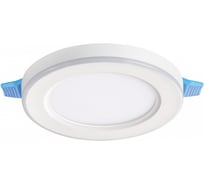 Встраиваемый светодиодный светильник NOVOTECH (три сценария работы) L 359018