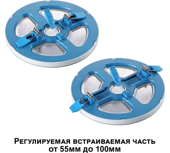 Встраиваемый светодиодный светильник NOVOTECH (три сценария работы) L 359019