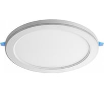 Встраиваемый светодиодный светильник NOVOTECH (три сценария работы) L 359022