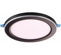 Встраиваемый светодиодный светильник NOVOTECH (три сценария работы) L 359021