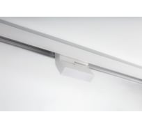 Трековый светильник SWG 10 Вт, Белый, 4000К, SY-601254F-10-WH-NW