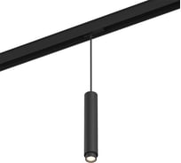 Трековый диммируемый светильник LED SWG SY Черный 10Вт 4000К, SY-DIM-601241-BL-10-NW