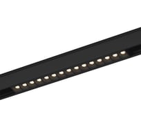 Трековый диммируемый светильник LED SWG SY Черный 25Вт 4000К, SY-DIM-601223-BL-25-NW