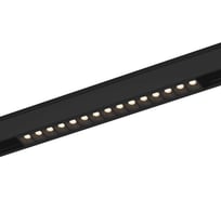 Трековый диммируемый светильник LED SWG SY Черный 30Вт 4000К, SY-DIM-601225-BL-30-NW