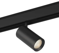 Трековый светильник LED SWG SY Черный 20Вт 4000 SY-601202-BL-20-NW