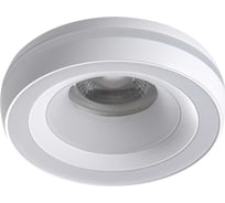 Встраиваемый точечный светильник KANLUX eliceo-st dso w/w 35285