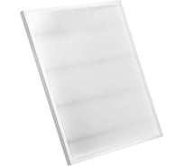 Универсальный светодиодный светильник truEnergy с прозрачным рассеивателем 36w 595x595x19 6000k ip20 белый/металл 10321