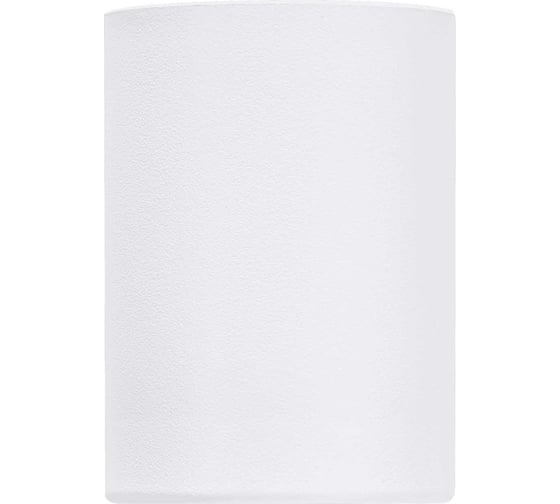 Накладной светильник truEnergy под лампу GU10 D65xH90 IP20 белый/металл 21349