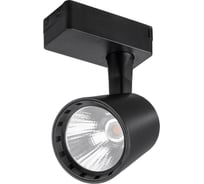 Трековый однофазный светильник TDM ELECTRIC LED TRL-01-015-NB 15 Вт, 24, 4000 К, 80 Ra, черный, SQ0369-0007