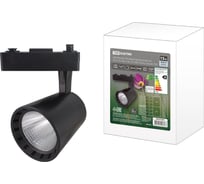 Трековый однофазный светильник TDM ELECTRIC LED TRL-01-015-NB 15 Вт, 24, 4000 К, 80 Ra, черный, SQ0369-0007