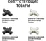 Трековый однофазный светильник TDM ELECTRIC LED TRL-01-015-NB 15 Вт, 24, 4000 К, 80 Ra, черный, SQ0369-0007 11