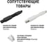 Трековый однофазный светильник TDM ELECTRIC LED TRL-01-015-NB 15 Вт, 24, 4000 К, 80 Ra, черный, SQ0369-0007 12