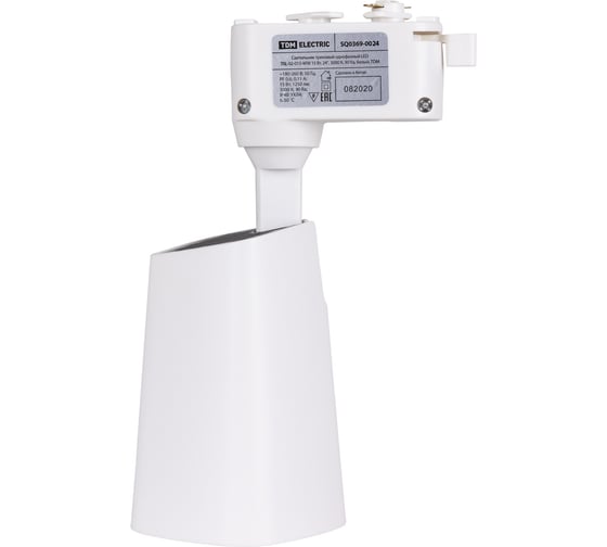 Трековый однофазный светильник TDM LED TRL-02-025-NW 25 Вт, 24, 4000 К, 90 Ra, белый, SQ0369-0024