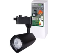 Трековый однофазный светильник TDM LED TRL-02-045-NB 45 Вт, 24, 4000 К, 90 Ra, черный, SQ0369-0027