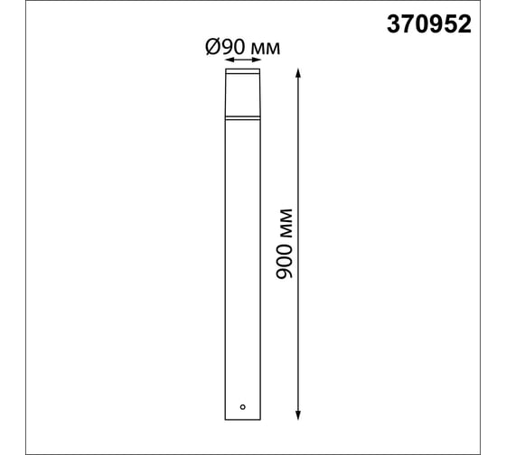 Ландшафтный светильник NOVOTECH E2715W VIDO 37095 370952
